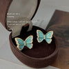 Aqua Butterfly