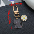 Gray Cat and White Daisy Enamel Clip Keychain Eight-Style Collection view 9