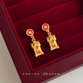CNY Lion Dance Snake Fortune Red Gold Charm Earrings Set view 4