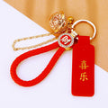 Chinese Blessing Plaque and Palace Bell Keychains in Ten Message Styles view 12