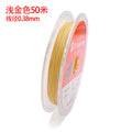 Metallic Beading Wire Metal Beads with 8 Listed Options view 12