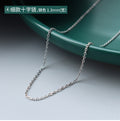 Assorted Stainless Steel Necklace Chain Styles Gold Steel view 8
