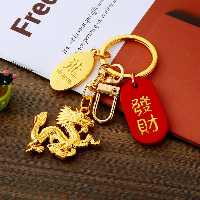 Gold Dragon Keychains with Message Tags or Tassels in Eight Designs