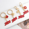 Gold Tone Enamel Number Charm Keychain with Heart Butterfly or Flower Accent view 1