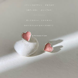 Pink Enamel Mini Heart Stud Earrings, Silver-Tone Posts, Brass