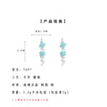 Silver Tone Aqua Flower Glass Crystal And Resin Long Drop Earrings view 3
