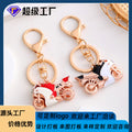 Rose Gold Motorcycle Keychain Enamel Sport Bike Charm view 4