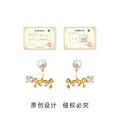 Gold Two-Way Pearl Bow Crystal Ear Jacket Stud Earrings view 3