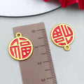 Sand Gold Zinc Alloy Fu Character Lucky Bag Charm Pendant for DIY Necklace Keychain