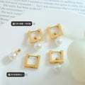 Square Huggie Hoop Earrings Detachable Faux Pearl Drop view 2