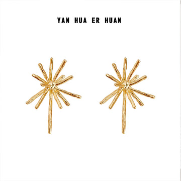 Hammered Starburst Fireworks Stud Earrings Metal Rays