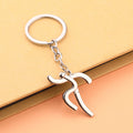 Metal Sports Figure Keychains in Six Motifs and Two Tones view 9
