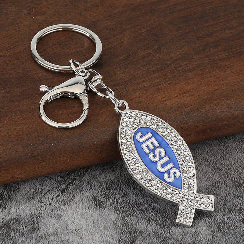 Vintage Antique Finish Metal Pendant Keychain for Car and Bag Charm