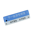 Acrylic Road Sign Charm Pendant with Pinyin Text Three Designs view 5