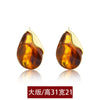 Large Amber