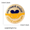 Blue and Yellow Dove Emblem Brooch with Ukrainian Text view 4