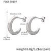 Steel C-Hoop