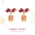Red Enamel Bow Gold Wealth Charm Drop Earrings Pair view 4