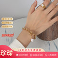 Gold Toggle Chain Bracelet Freshwater Pearl Tassel Drop view 3