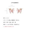 Pink Enamel Butterfly Stud Earrings Gold Crystal Accents view 4
