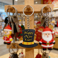 Black Wood Festive Top Hat Message Keychain and Attached Hardware view 4