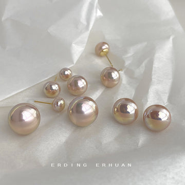 Pink Iridescent Round Pearl Stud Earrings In Five Sizes