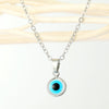 Silver White Eye