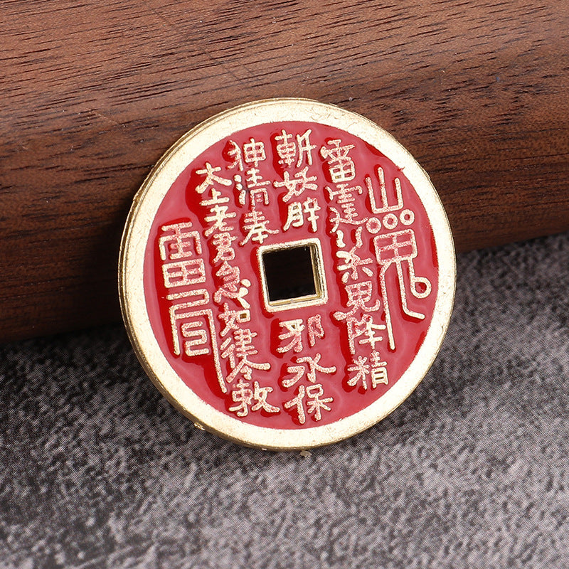 Chinese Bagua Coin Zinc Alloy Keychain Vintage Hanging Ornament