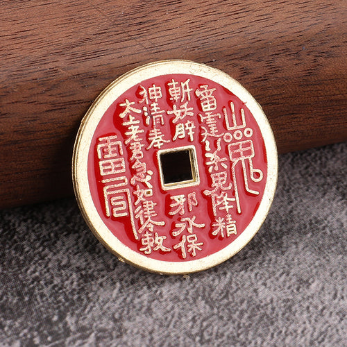 Chinese Bagua Coin Zinc Alloy Keychain Vintage Hanging Ornament