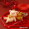 Reclining Pig
