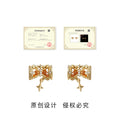 Gold Hourglass Amber Clear CZ Star Charm Stud Earrings view 3