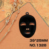 Face Mask