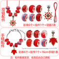 Red Number Metal Charms with 4 Listed Options for DIY Jewelry Making view 6