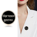 Black Round Rhinestone Brooch Gold Cyrillic Text Pin view 2