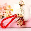 Chinese Fortune Pouch Qilin Pixiu and Ingot Keychains in Twelve Options view 2