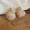Beige Pom Pom