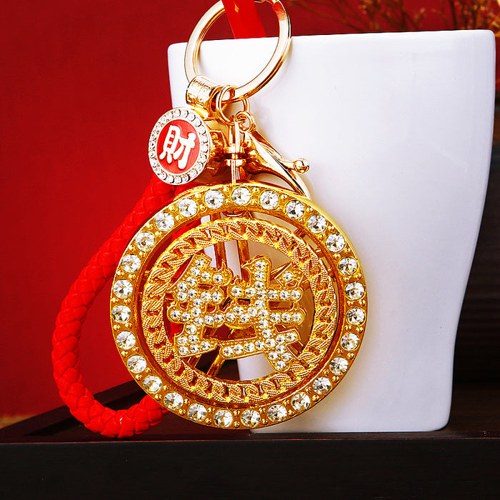 Rotating Crystal Money Coin Keychain with Plain and Loose Loop Options