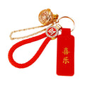 Chinese Blessing Plaque and Palace Bell Keychains in Ten Message Styles view 5