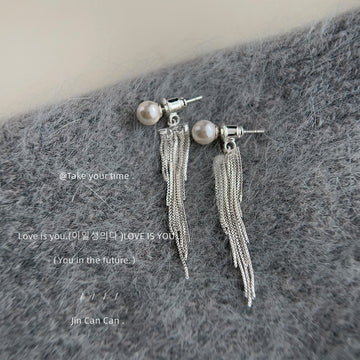 Silver Pearl Dual-Wear Long Chain Tassel Drop Earrings