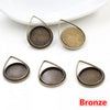Antique Bronze