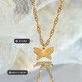 Gold Butterfly Pendant Necklace Twisted Chain Short Collar Style view 2