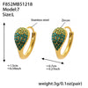 F852 GreenLarge