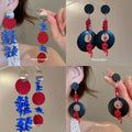 Red and Blue Wooden Flower Long Drop Earrings in Silver Tone view 1
