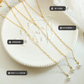 Y Lariat Necklace Faux Pearl Drop Satellite Bead Chain Metal view 2