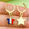 Blue Star ER1703