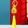 Yellow-Tassel