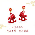 Red Rocking Horse Coin Stud Drop Earrings Pair Style view 1