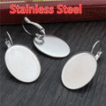 Oval Cabochon Leverback Earring Bases in Multiple Finishes view 11