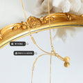 Gold Y-Necklace Frosted Ball Pendant Bar Link Accents view 2