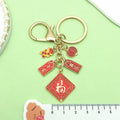 Lion Dance Charm Keychains in 10 Pictured Variations for Bags and Keys view 4